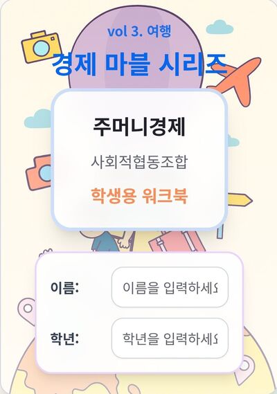 67708effa5c926f0adf38a5372917d94_1765348732_5821.jpg 67708effa5c926f0adf38a5372917d94_1765348732_5821.jpg